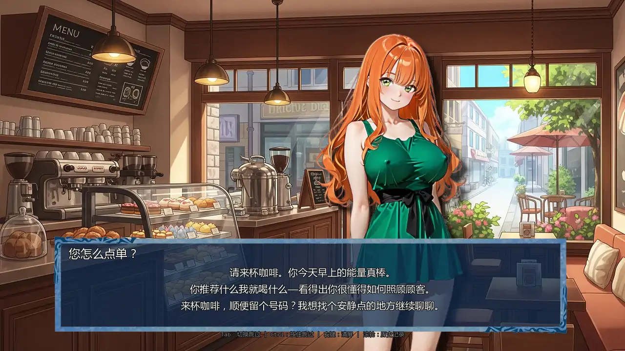 图片[5]-a875时间法师v0.9.2 AI汉化版【PC+安卓/4.52G/更新】-ACG畅游网