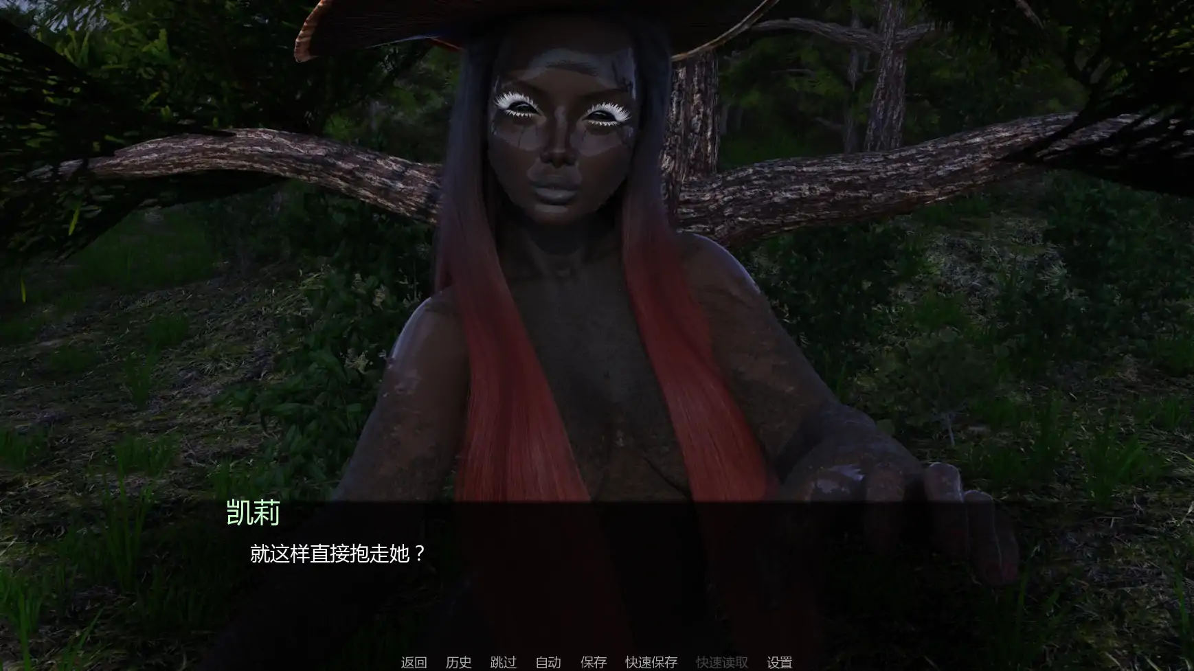 图片[5]-a629幽艳森狱v0.4 AI汉化版【PC+安卓/3.32G/新作】-ACG畅游网