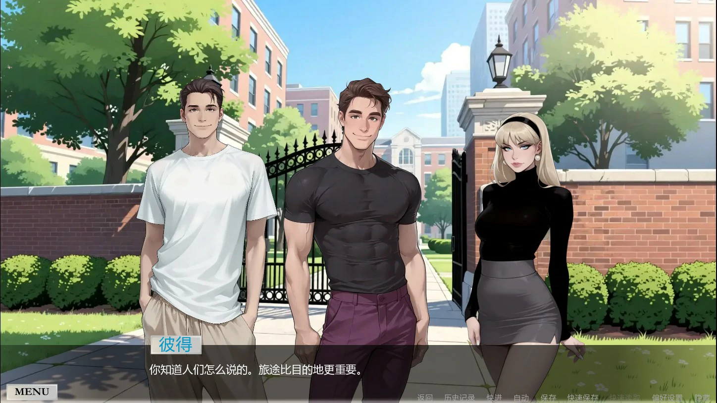 图片[2]-a672非常荣幸0.3 AI汉化版【PC+安卓/2G/更新】-ACG畅游网