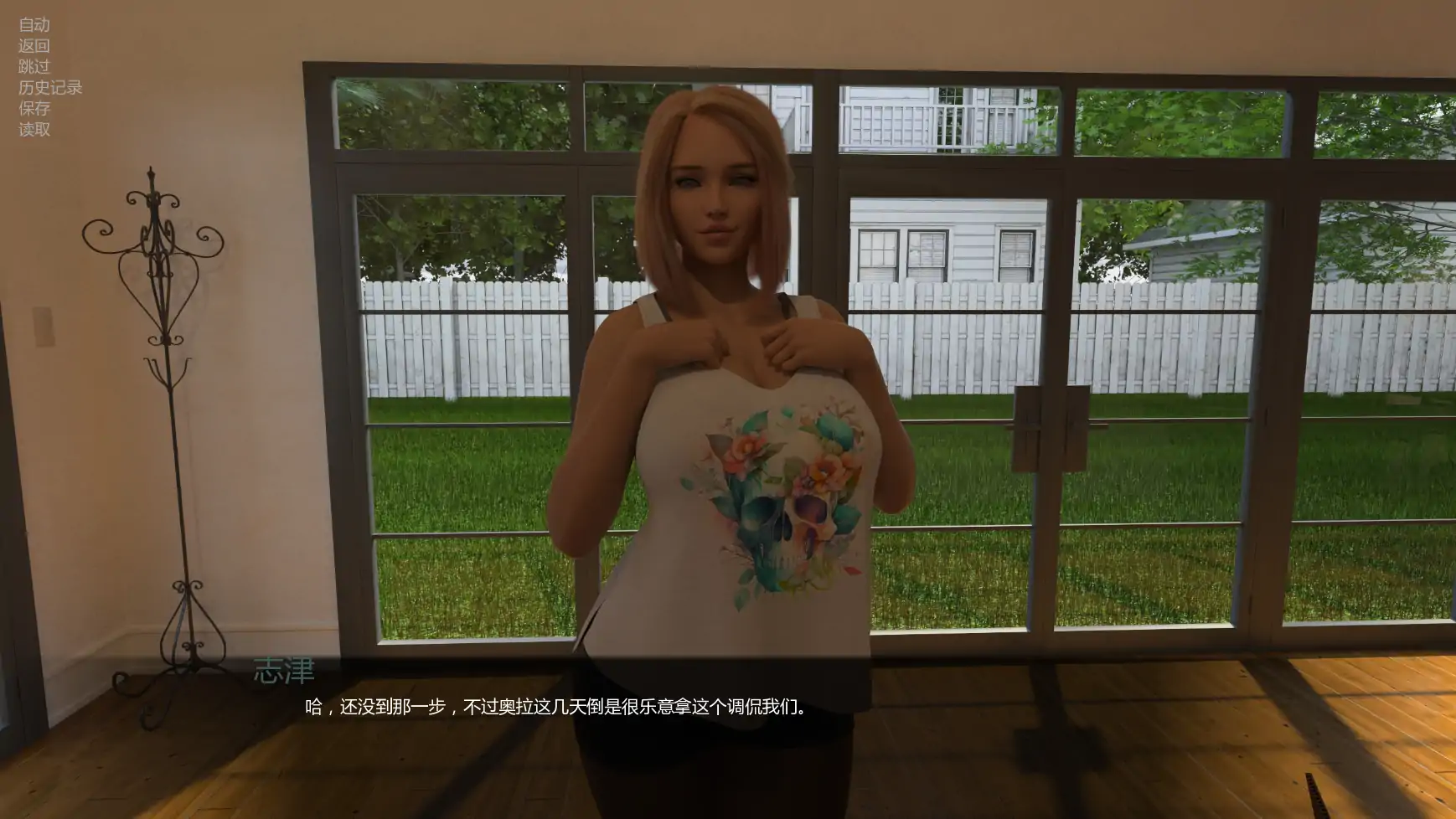 图片[4]-b4008异界现实v1.14.0 AI汉化版【PC+安卓/1.88G/更新】-ACG畅游网