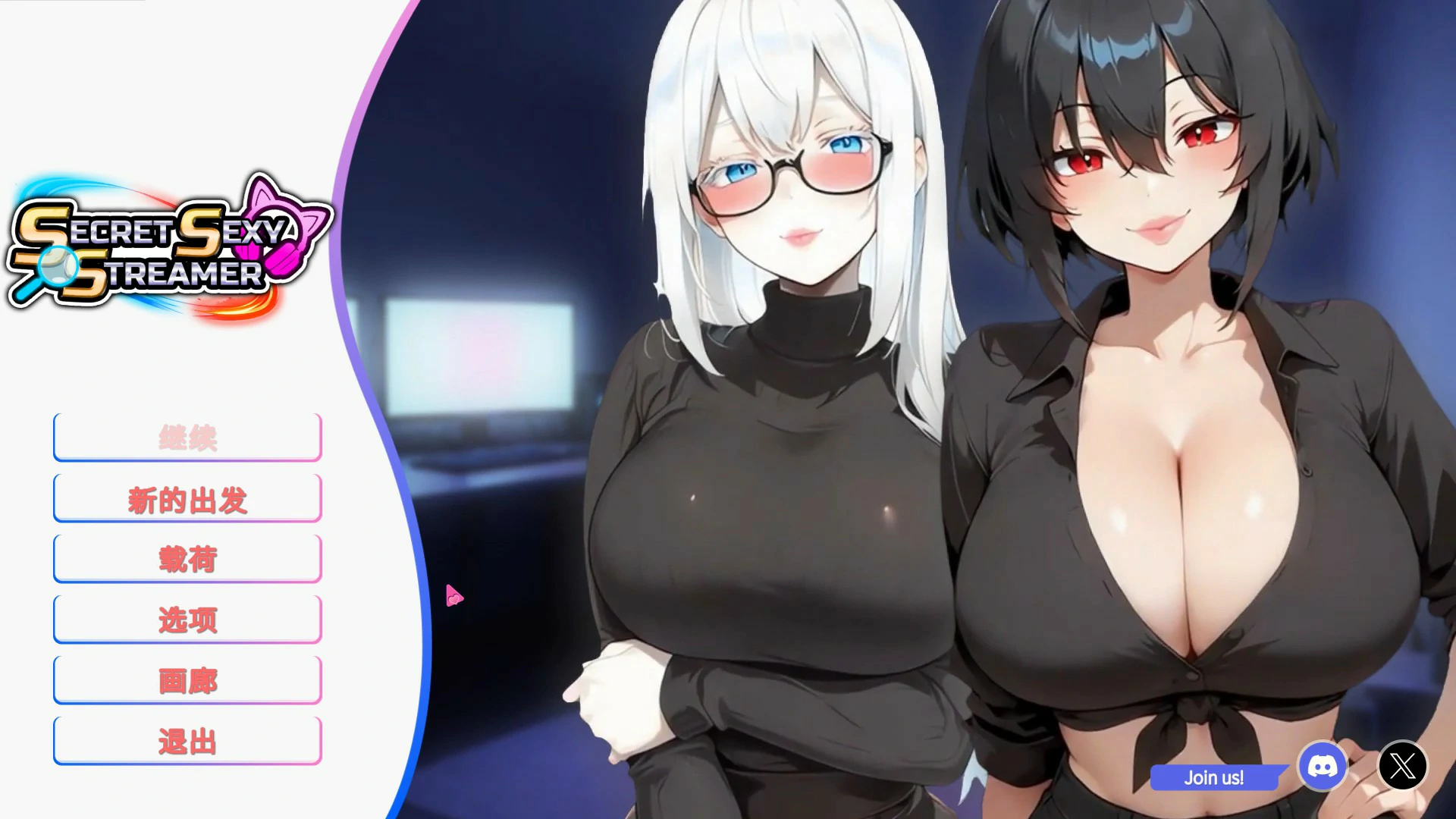 a766 秘密 性感 主播 STEAM官方中文版【PC/1.87G】-ACG畅游网