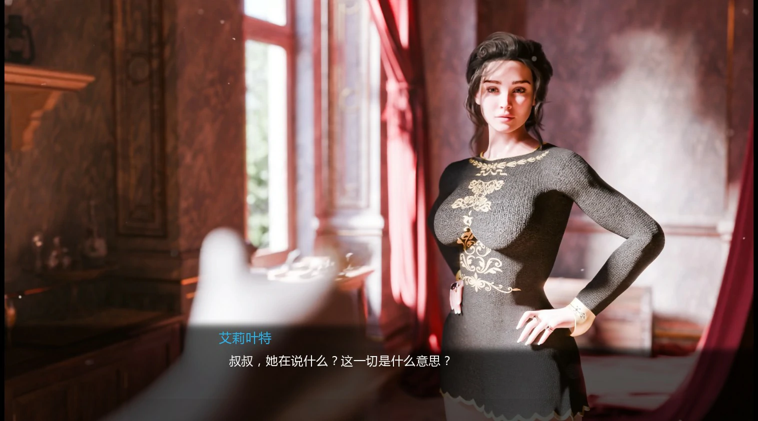 图片[6]-a394罪之吻：回溯之焰0.1 AI汉化版【PC+安卓/3.75G/新作】-ACG畅游网