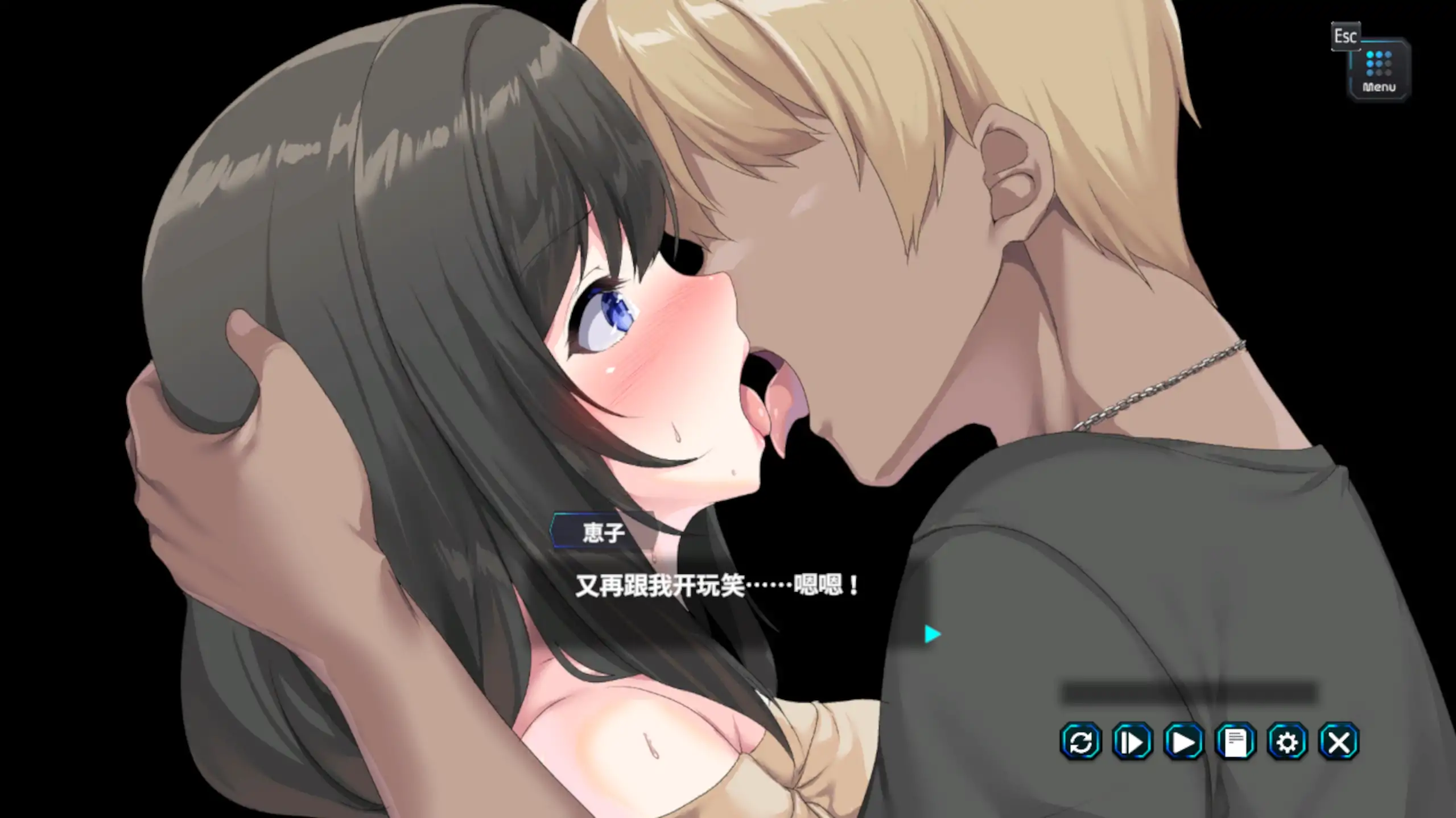 图片[5]-b4026妻子是自愿NTR纯爱？复仇？1.019 官方中文【PC/0.43G/更新】-ACG畅游网