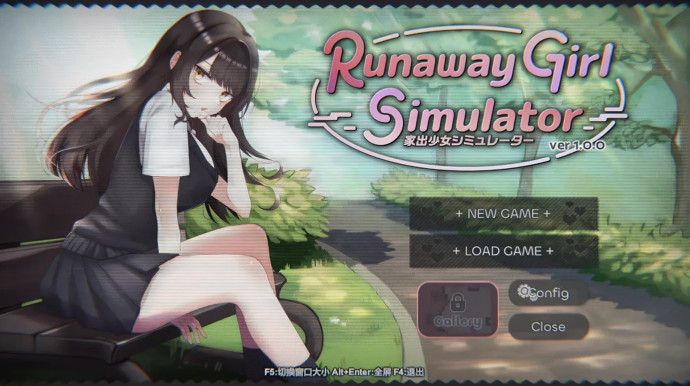 b9069家出少女模拟器Ver1.2.0 官方中文版+存档 [更新/1.1G]-ACG畅游网