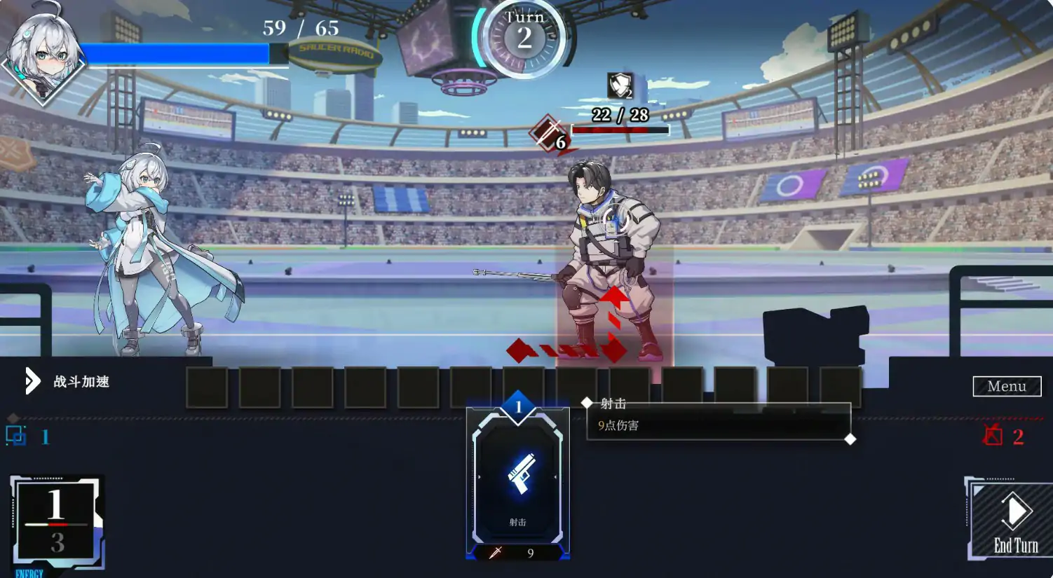 图片[6]-b3705露娜 v1.2.066 官方中文版【PC/3G】-ACG畅游网