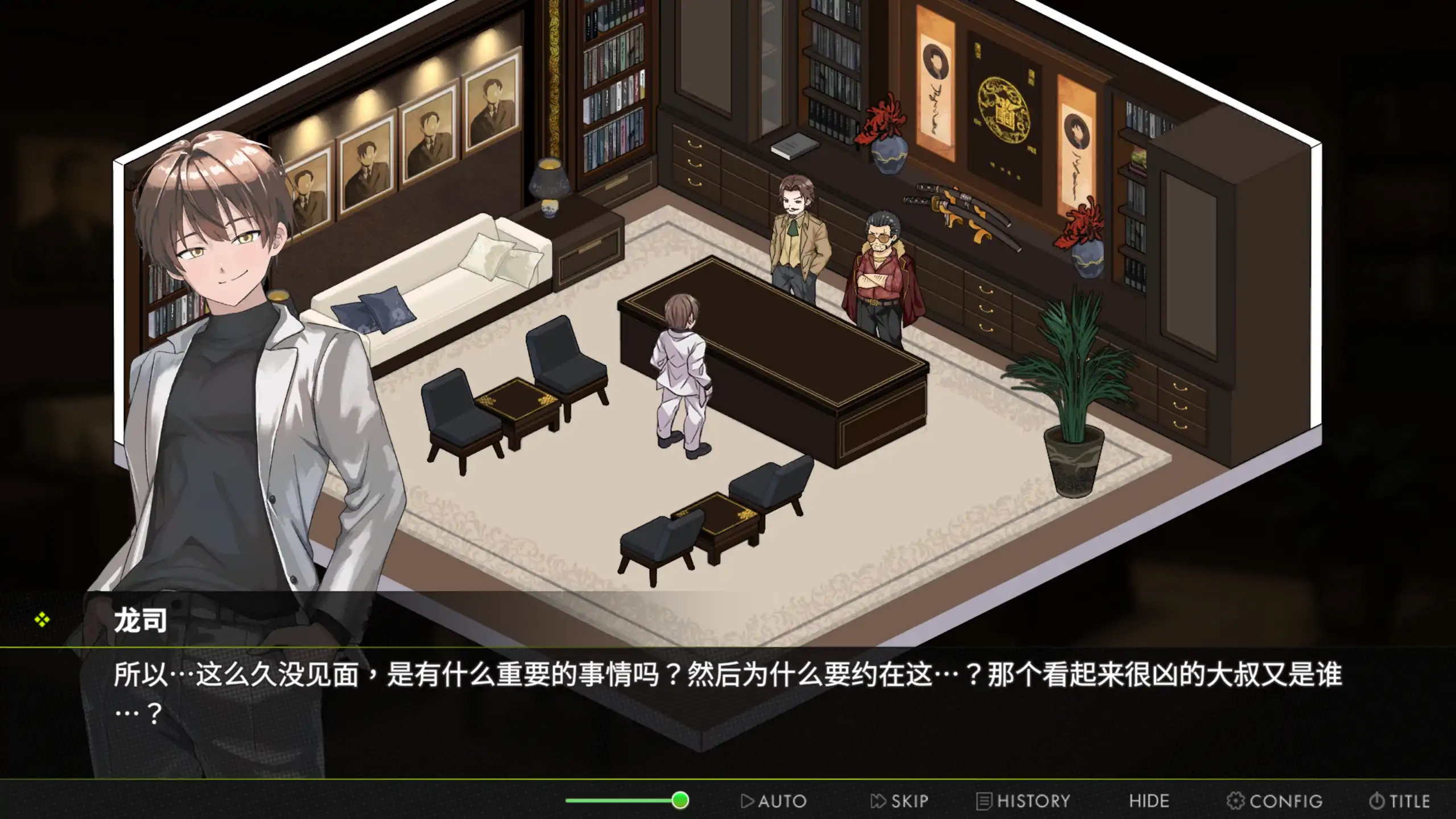图片[4]-a191背德浴场0.0.52 官方中文【PC/1.5G/更新】-ACG畅游网
