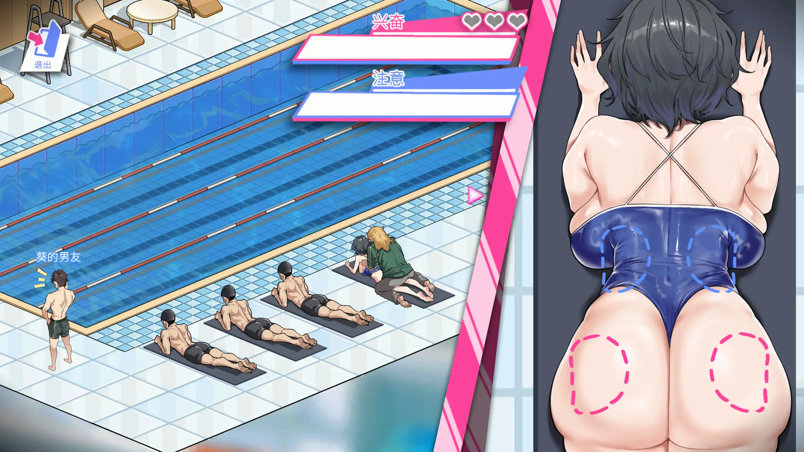 图片[4]-b7199 救生员狂热 STEAM官中 Ver0.9.1a 体验版 [PC/2G/新作]-ACG畅游网
