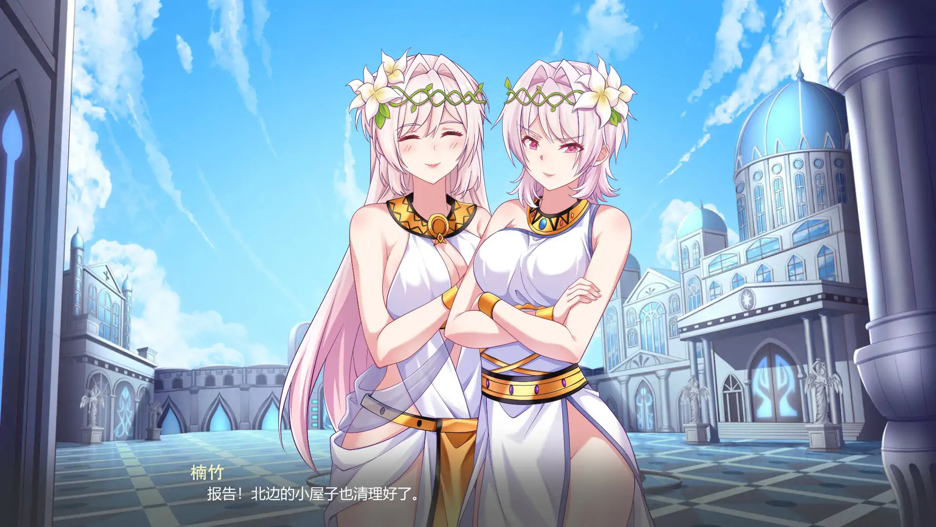 图片[4]-b3154重生之隔壁老王2：馋我身子！ V1.0 官方中文步兵版【PC/4.46G】-ACG畅游网