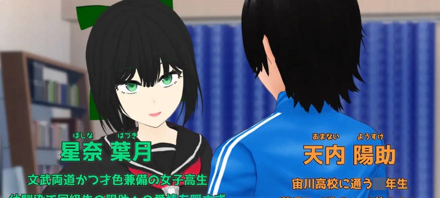 图片[9]-Esurience 与和风美人青梅竹马的隐秘渴望 挂载AI汉化版 [新作] [2.3G]-ACG畅游网