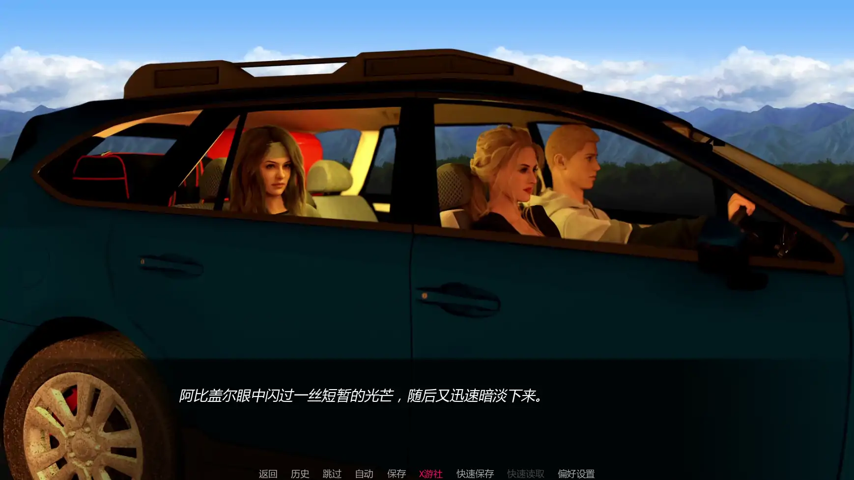 图片[4]-b3072摔跤王朝v0.3 AI汉化版【PC+安卓/4.68G/更新】-ACG畅游网