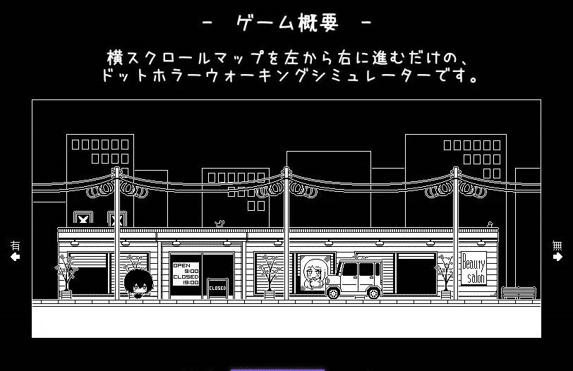 图片[5]-不想回去，也回不去了 帰りたくない帰れない AI汉化版[200M]-ACG畅游网