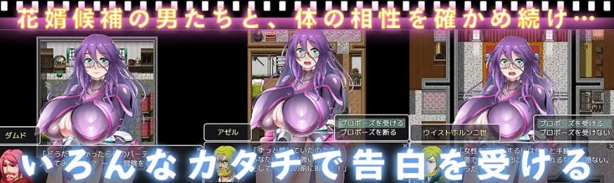 图片[3]-[新作RPG/汉化/阿黑颜/丰乳] 幸福的形状 幸せのカタチ AI汉化版[800M]-ACG畅游网