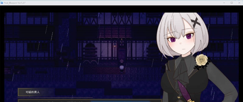 图片[5]-后花绽放 ——繁花帝国与爱之女帝—— 挂载AI汉化版 [新作] [1.5G]-ACG畅游网
