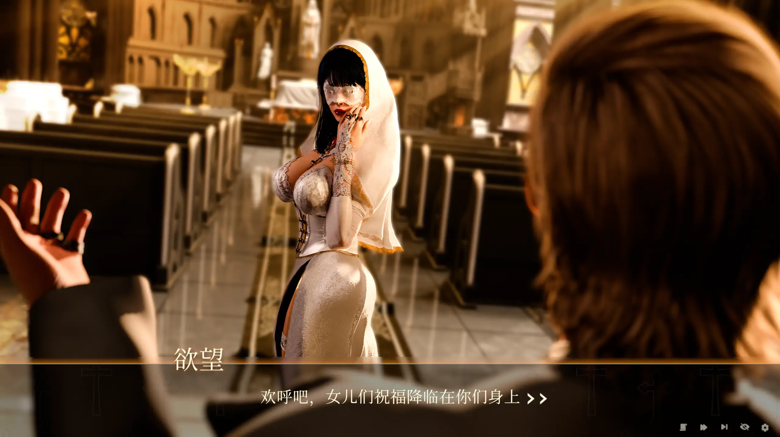 图片[5]-a432罪恶修女1.0 官方中文【PC/2.88G】-ACG畅游网