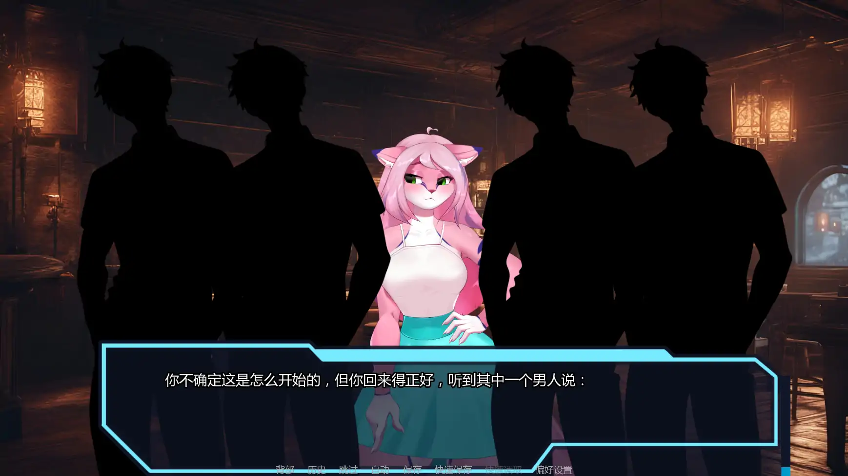 图片[2]-b3982破碎苍穹v0.6.1 AI汉化版【PC+安卓/1.87G/更新】-ACG畅游网