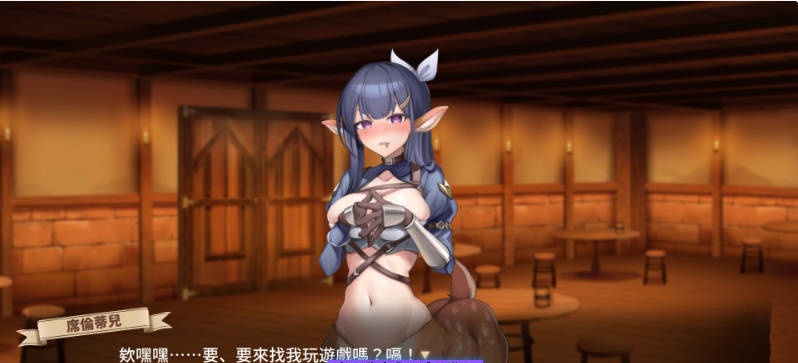 图片[4]-[更新正式版]异世界餐酒馆 Isekai Bistro 官方中文步兵版[4.2G]-ACG畅游网