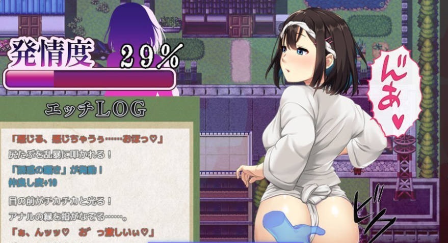 图片[2]-[新官中祢鸟村 爱虐与淫艳之祭 072官方中文版] [540M]-ACG畅游网