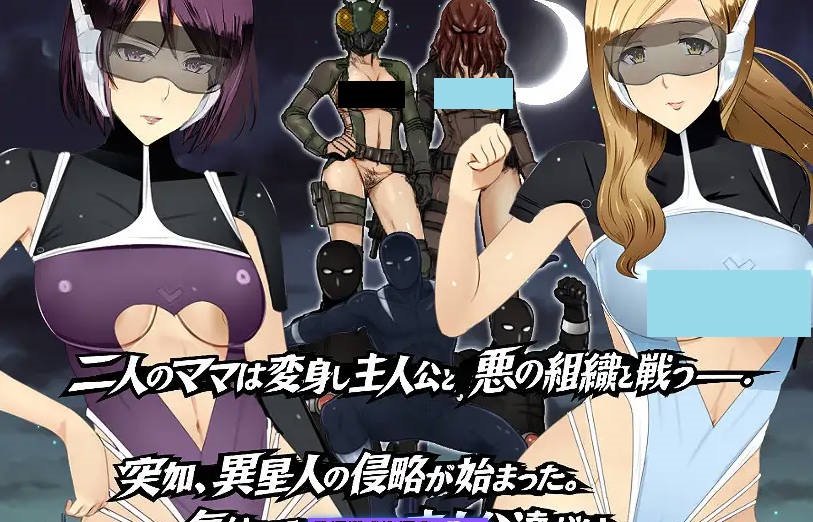 图片[2]-双人妻（妈妈）生活 ダブル人妻(ママ)らいふ AI汉化版[900M]-ACG畅游网