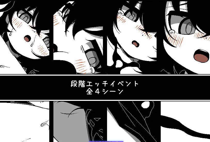 图片[2]-不想回去，也回不去了 帰りたくない帰れない AI汉化版[200M]-ACG畅游网