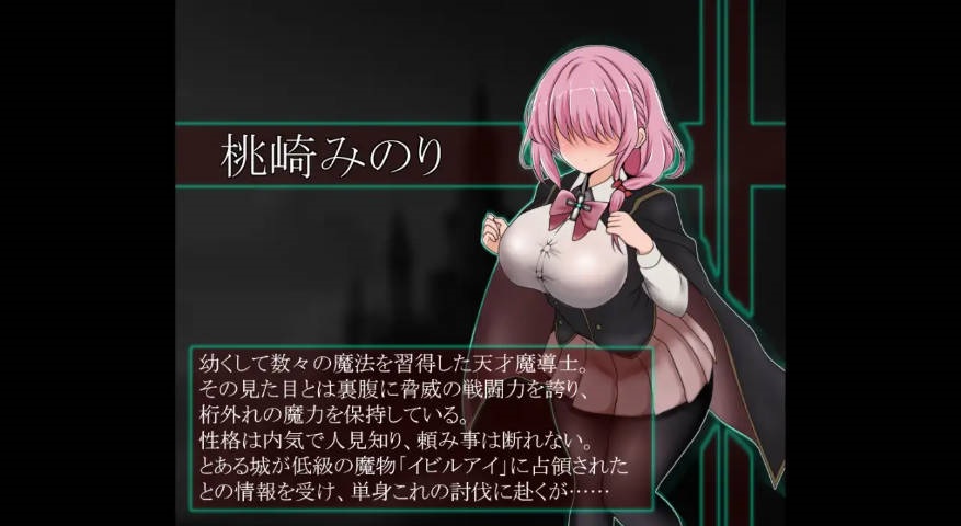 图片[3]-献祭竞技场 Arena of sacrifice Steam官中步兵版+全CG存档[250M]-ACG畅游网