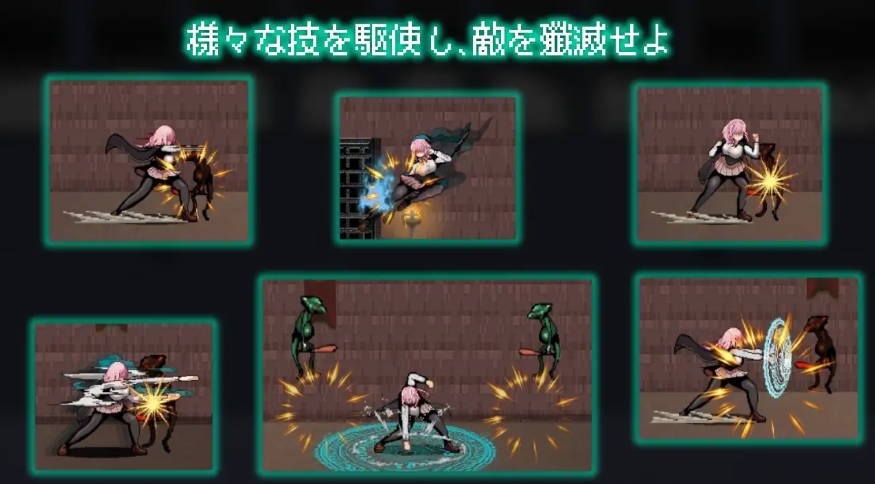 图片[4]-献祭竞技场 Arena of sacrifice Steam官中步兵版+全CG存档[250M]-ACG畅游网