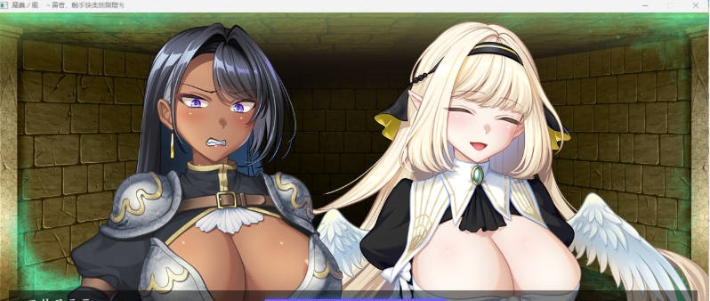 图片[3]-魔虫之槛 ～勇者、堕入触手快乐地狱 AI汉化版+存档 [新作] [1.1G]-ACG畅游网