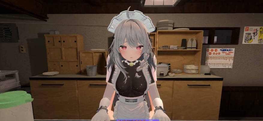 图片[2]-[3D互动/动态/更新] NTR大师 NTR Master V0.3 官方中文步兵版[5.8G]-ACG畅游网