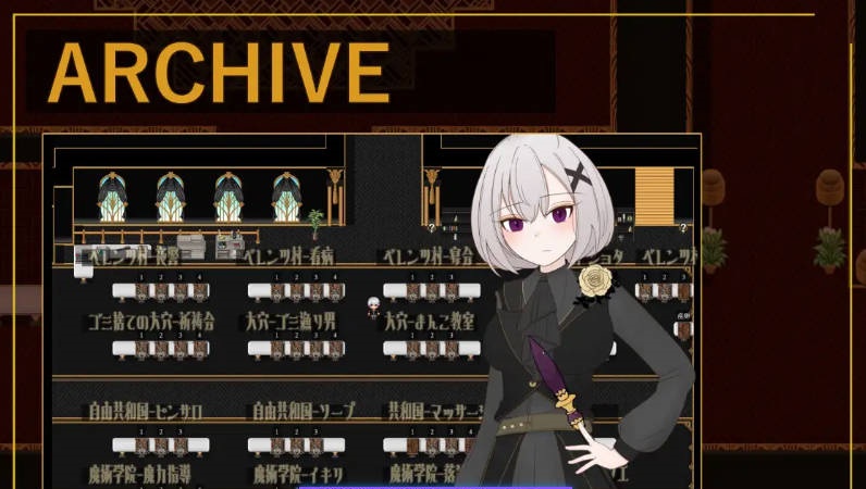 图片[2]-后花绽放 ——繁花帝国与爱之女帝—— 挂载AI汉化版 [新作] [1.5G]-ACG畅游网