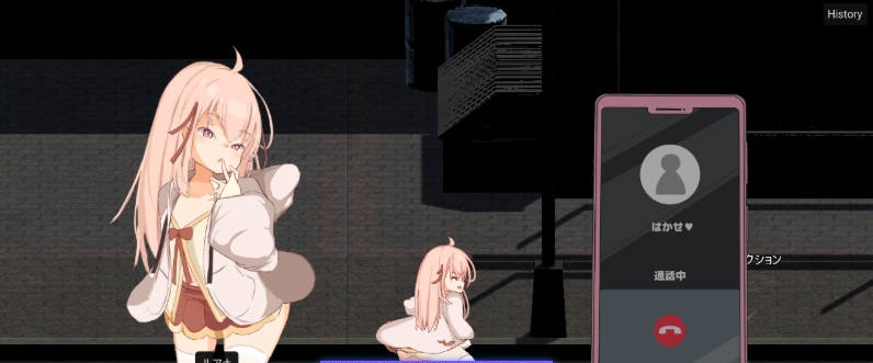 图片[6]-纯真的女儿 正式版 [新作] [5.2G] –-ACG畅游网