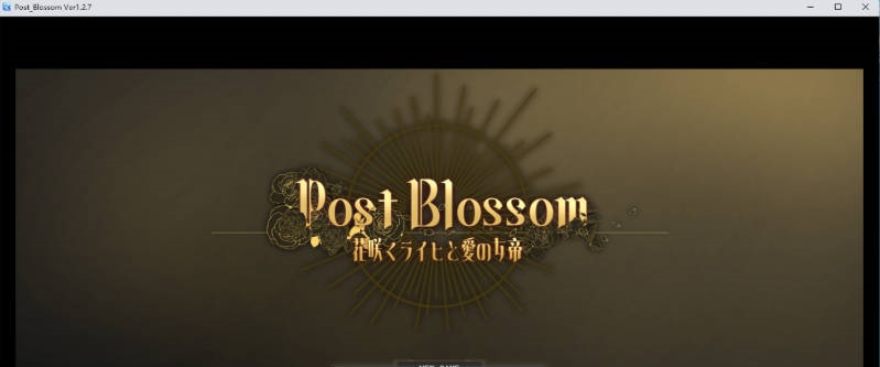 后花绽放 ——繁花帝国与爱之女帝—— 挂载AI汉化版 [新作] [1.5G]-ACG畅游网