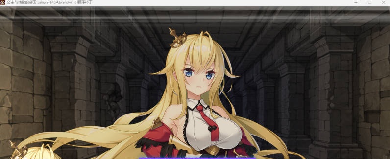图片[3]-公主与艳欲的帝国 AI汉化版+存档 [新作] [4.3G]-ACG畅游网