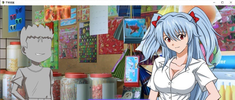 图片[2]-子宫授课NTR 内嵌AI汉化版+存档[新汉化][1.7G]-ACG畅游网