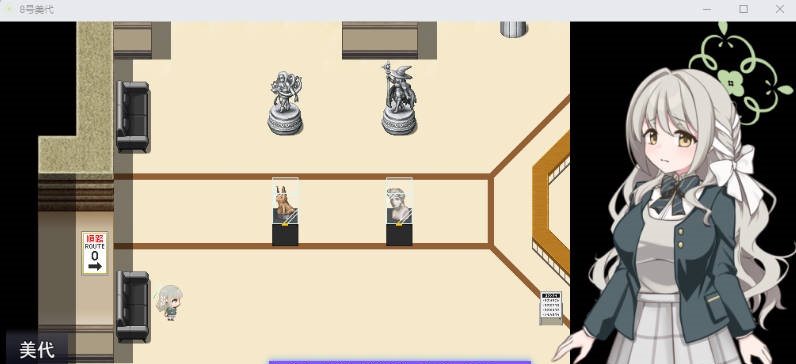 图片[2]-8号美代 挂载AI汉化版 [新作] [2.1G]-ACG畅游网