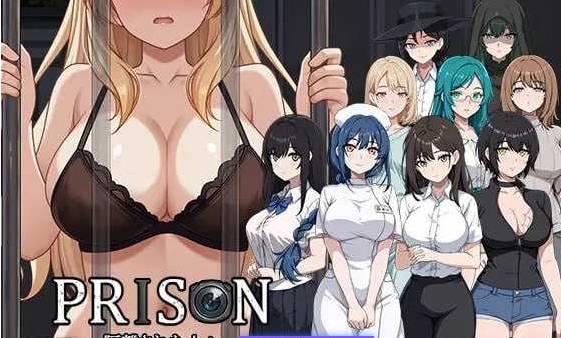 监狱 -被隔离的人们-Prison -隔離された人々- 正式版 [新作] [1.9G]-ACG畅游网