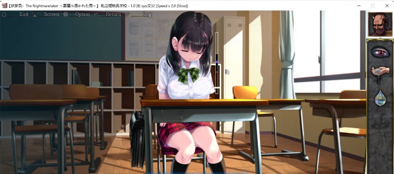 图片[3]-睡歼互动：妖梦员~梦魇制造者V1.7.2 带作弊+存档[14G]-ACG畅游网