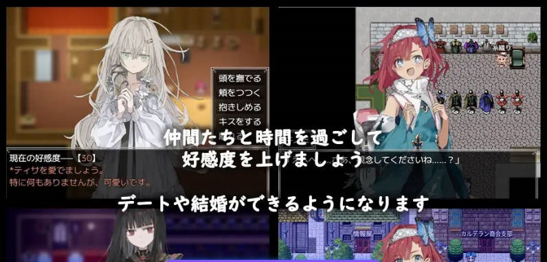 图片[2]-阿尔米奥锡安的医术师 甜族星人赞助汉化版 [新汉化] [1.4G]-ACG畅游网