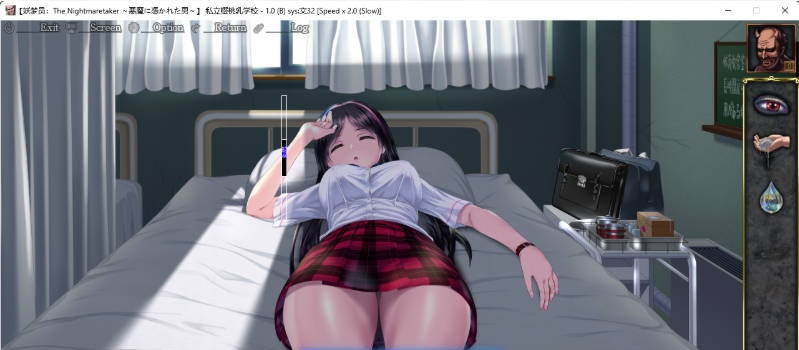 图片[6]-睡歼互动：妖梦员~梦魇制造者V1.7.2 带作弊+存档[14G]-ACG畅游网