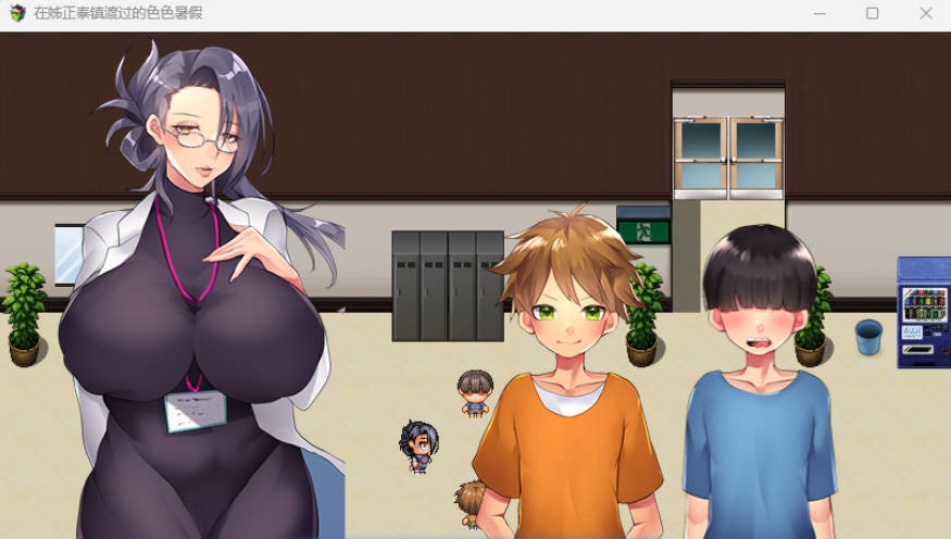 图片[6]-在姉正泰镇渡过的暑假 STEAM官方中文版 [新作] [800M]-ACG畅游网