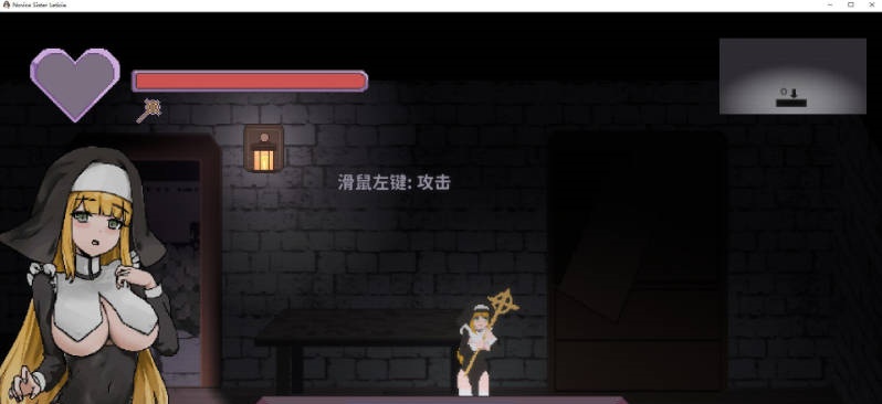 图片[3]-[像素ACT/中文/动态]新人修女·莉蒂西亚 官方中文版[新作][2G]-ACG畅游网