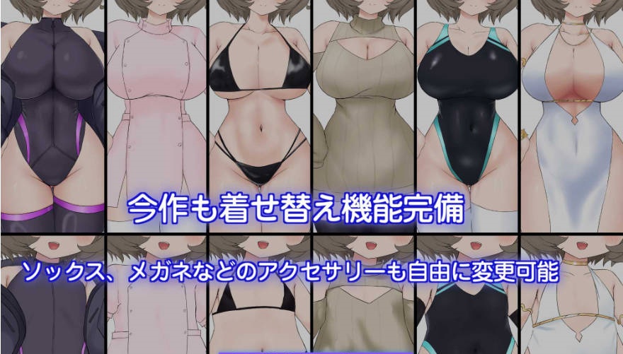 图片[2]-摇篮的幼星/ゆりかごのプエルステラ Ver1.1 AI汉化版【900M】-ACG畅游网