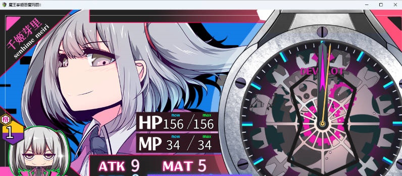 图片[6]-魔王拳姬恶魔玛丽!! 官方AI汉化版 [3.4G]-ACG畅游网
