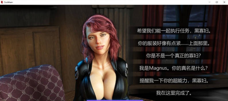 图片[4]-[欧美SLG/汉化/动态]科克姆超级英雄v0.8.1 AI汉化版[PC+安卓][5G]-ACG畅游网