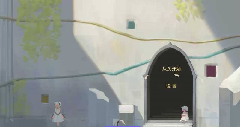 图片[3]-【ACT/足控/像素动态】ReturnAtis作者新作demo V1 官方中文版【200M】-ACG畅游网