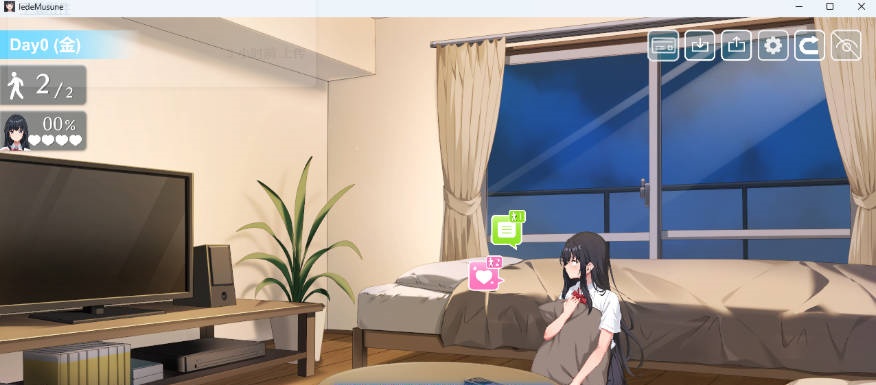 图片[2]-[热门同居SLG/CV] 捡到了离家出走的女孩 家出娘、拾いました 正式版 [新作] [8.4G]-ACG畅游网