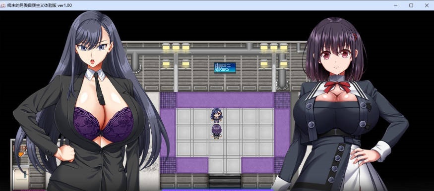 图片[4]-[精品RPG/汉化/动态]终末的利己主义V1.07+DLC2.00 挂载AI汉化版+自带全回想解放[大更新][15.3G]-ACG畅游网
