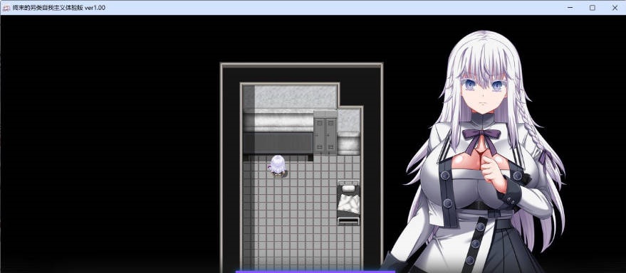 图片[5]-[精品RPG/汉化/动态]终末的利己主义V1.07+DLC2.00 挂载AI汉化版+自带全回想解放[大更新][15.3G]-ACG畅游网