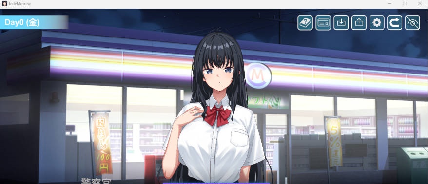 图片[3]-[热门同居SLG/CV] 捡到了离家出走的女孩 家出娘、拾いました 正式版 [新作] [8.4G]-ACG畅游网