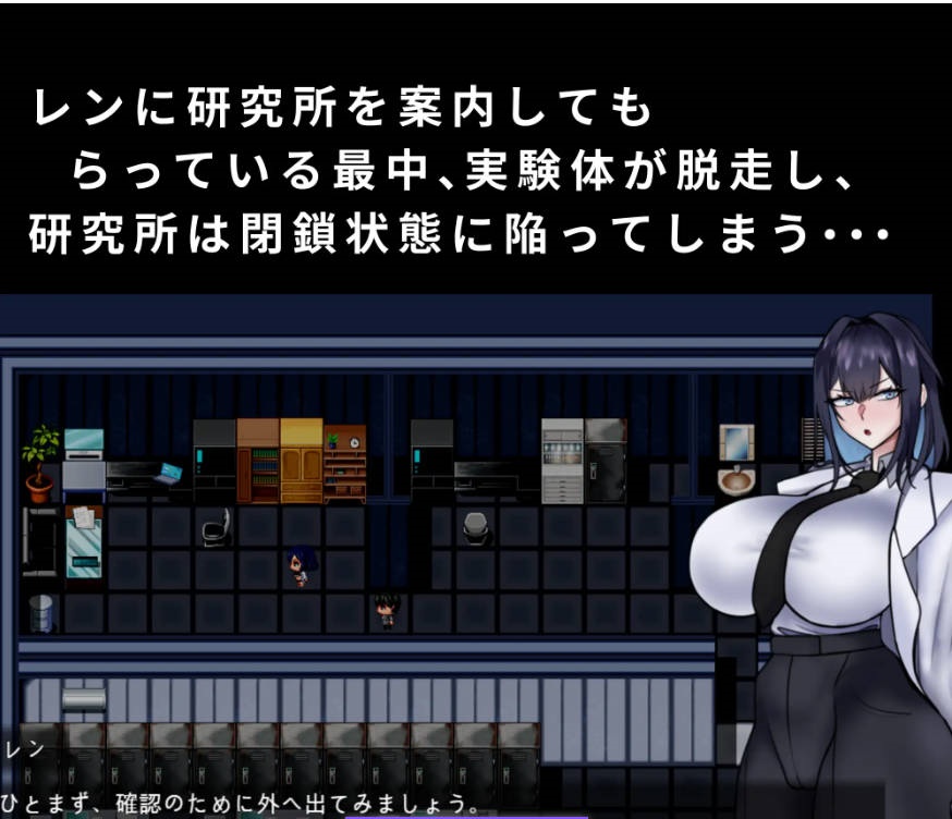 图片[2]-卡西亚与封闭研究所 挂载AI汉化版 [新作] [1.2G]-ACG畅游网