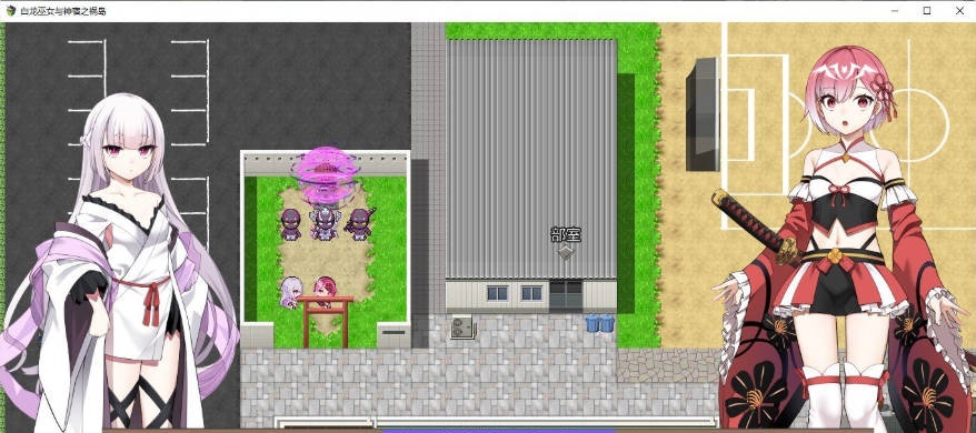 图片[2]-白龙之巫女与神宿之祸岛/白龍ノ巫女と神宿りの禍ツ島 AI汉化版【1.2G】-ACG畅游网