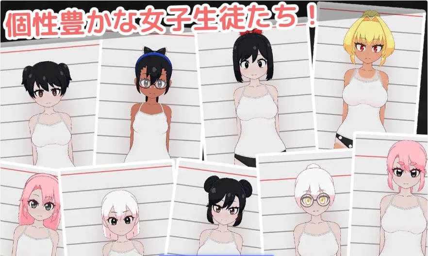图片[2]-洛丽健康检查2! ロリっ子健康診断2! 正式版[新作][1.5G]-ACG畅游网